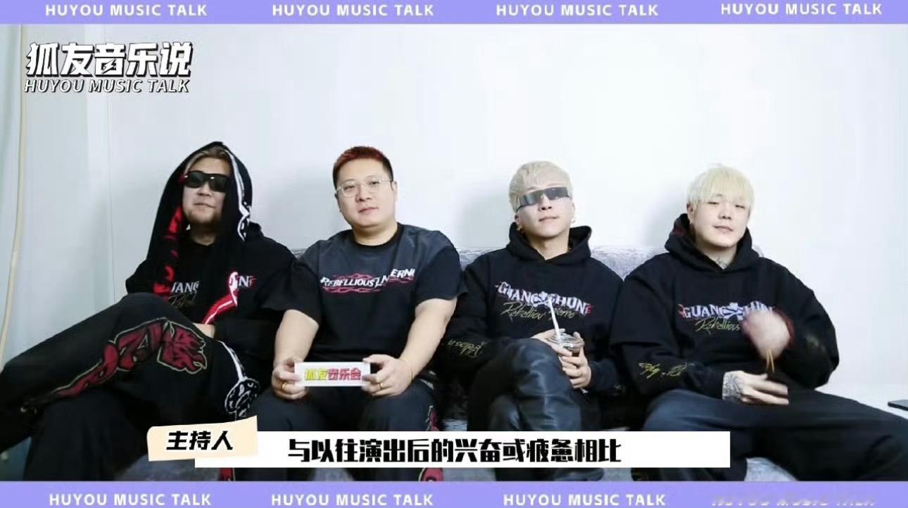 广顺社团来哈尔滨做公益演出了燃炸冰城！广顺社团带着热爱与温暖奔赴哈尔滨公益演出，