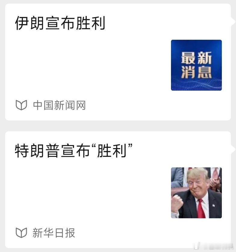 你们都赢麻了，大A的股民亏麻了。