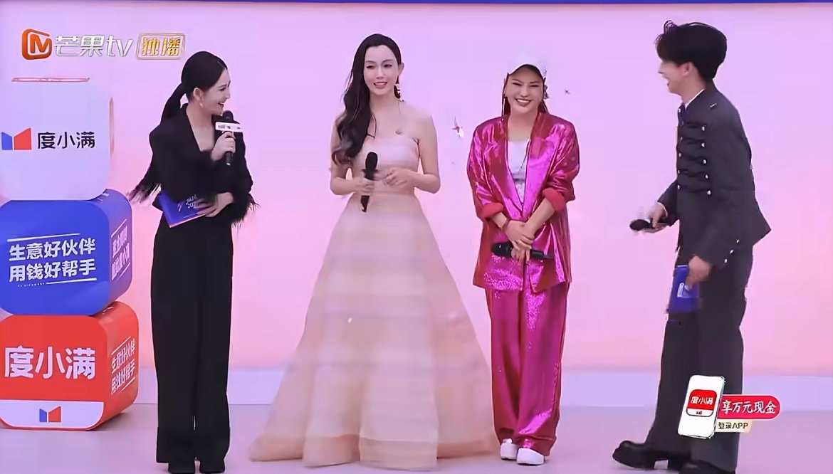 孙怡全网搜不到乌兰图雅同款衣服 孙怡被乌兰图雅穿搭狠狠种草，想全网搜同款却毫无头