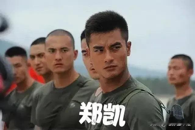 吴昕的绯闻男友是郑凯，不是苗苗的郑恺，是演过《步步惊心》和《火蓝刀锋》的郑凯。
