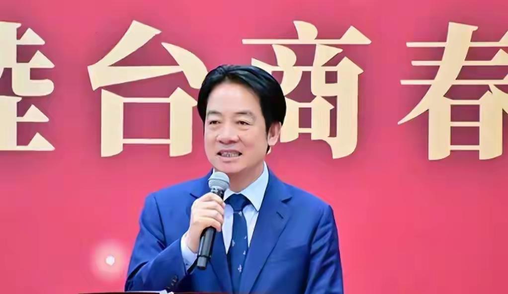 赖清德对大陆服软后，不到48小时，岛内高喊“一个中国”。
 
一向嘴硬的赖清德突