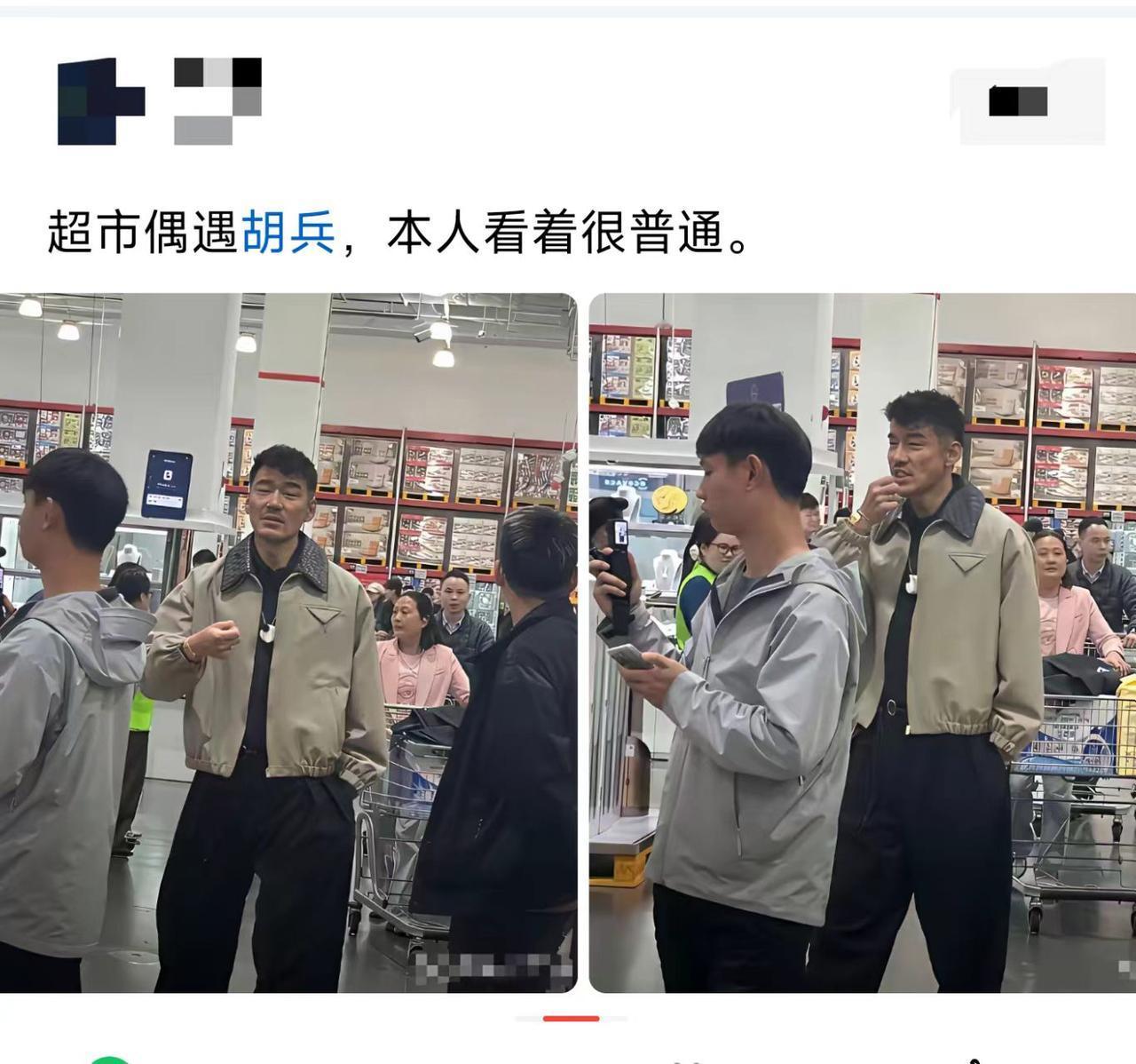 确实没精修图那么嫩。太路人了