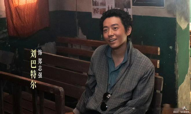 《小城大事》的郑志强，作为黑恶势力的主导者，抢劫，伤人，销赃，涉案金额有17万，