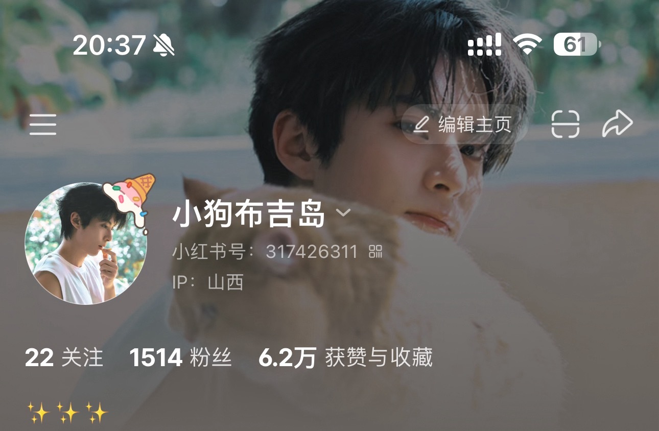 看得出我有多喜欢这组了