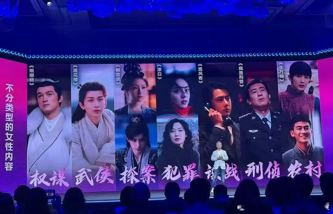 不同类型的女性内容？？ ​​​