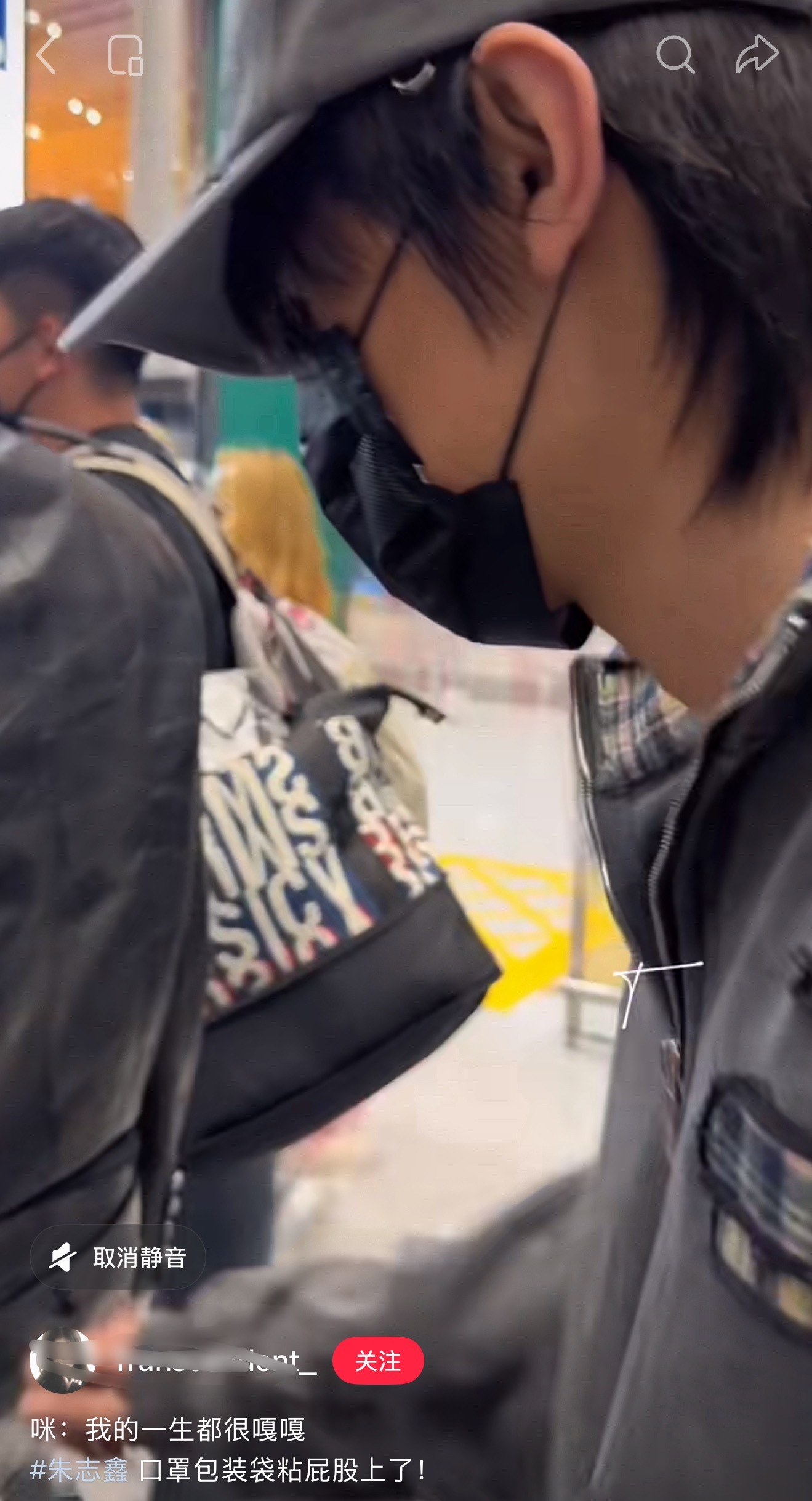 一想到宝爷爷在背后盯着看了全程还帮猪猪心扯下来了我就忮忌，此刻愿意魂穿宝业一秒 