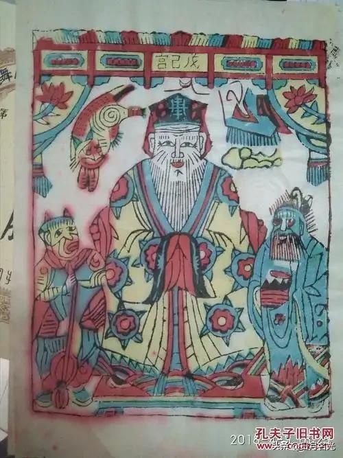 农村家里过年要请的几个神。
1.土地爷
土中生白玉
地内产黄金

2.财神爷
财