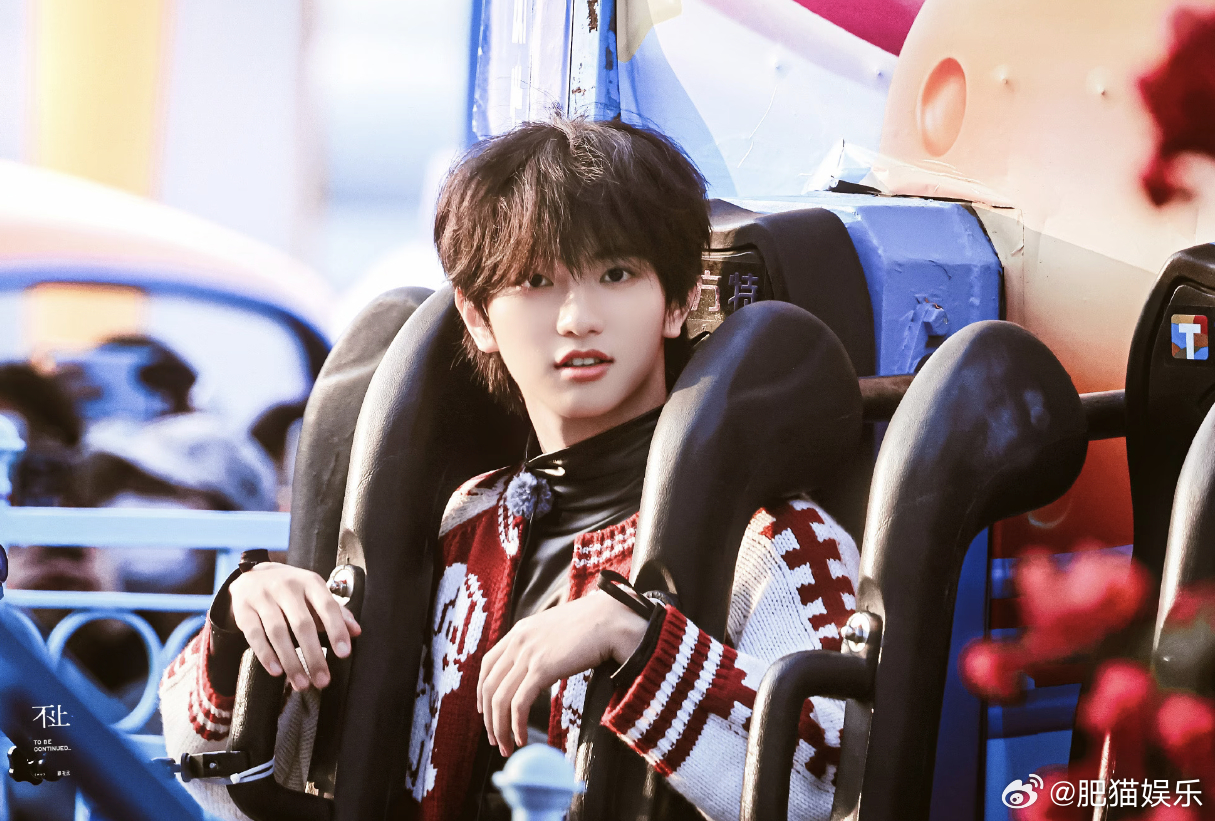 穆祉丞想卸妆录综艺长成穆祉丞这样我也素颜任性啊 