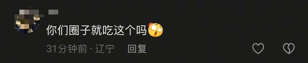 恋与深空我承认，这一刻我狠狠破防了。 