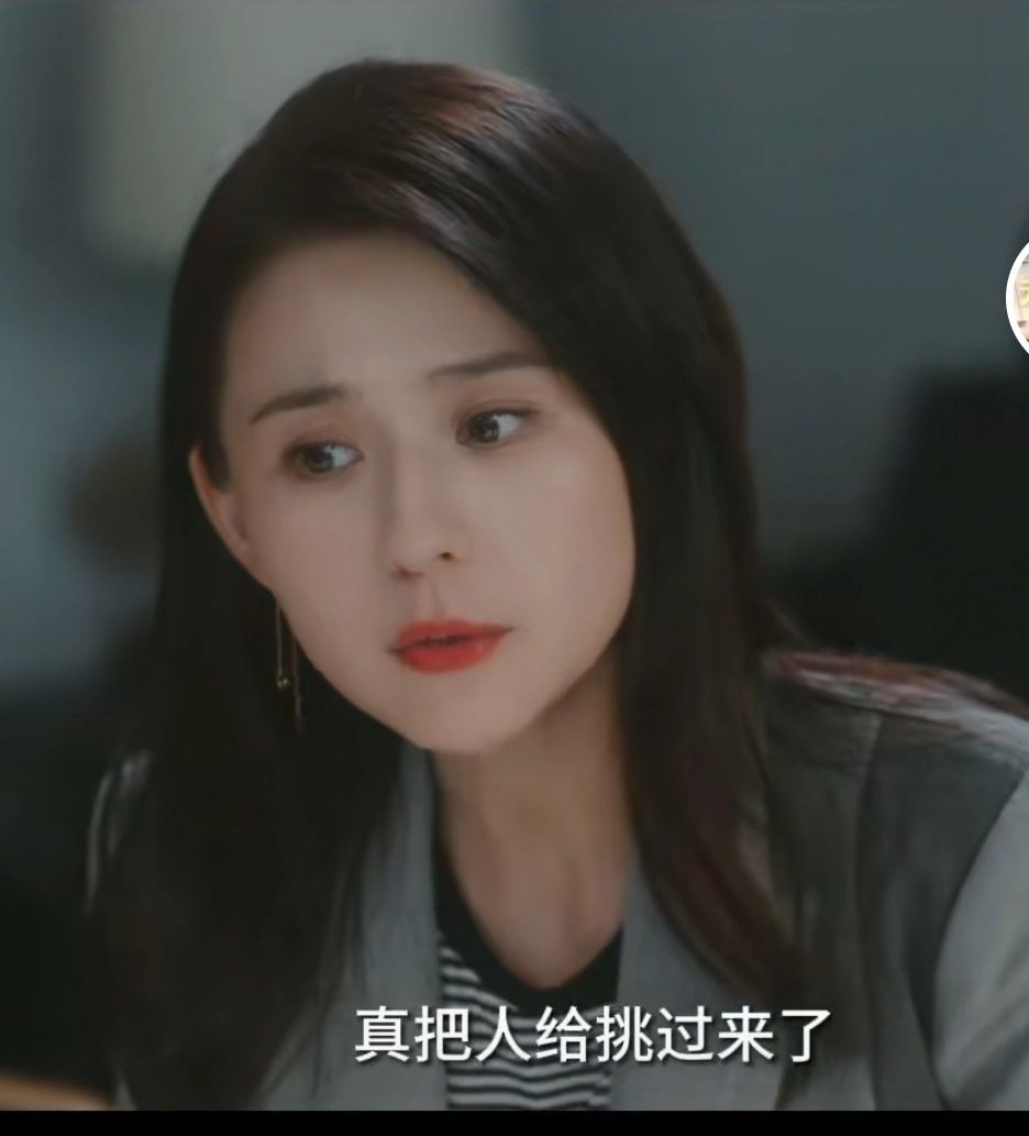 韩主任怂恿债主去律所闹事，罗英子当面开怼