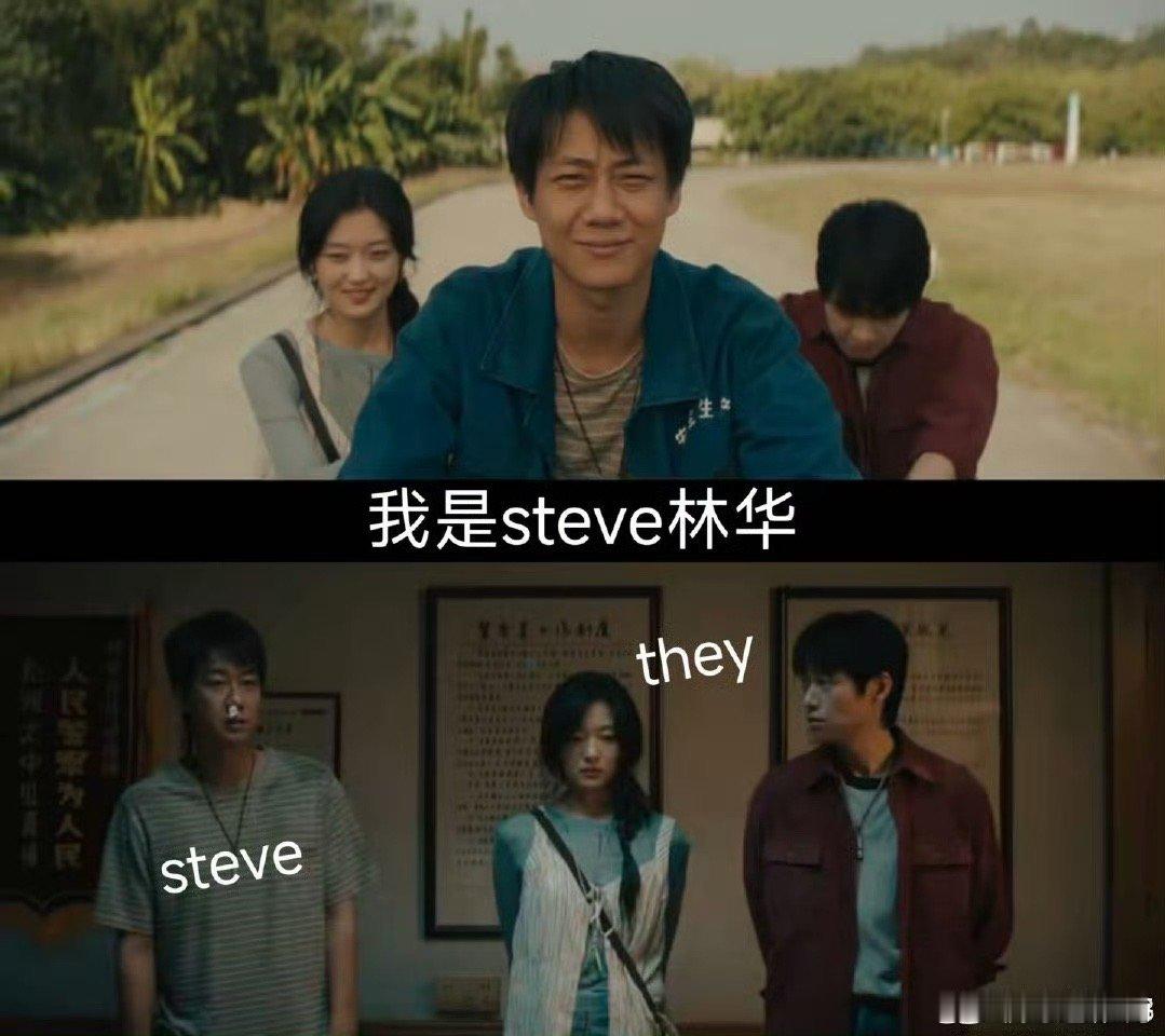 高至霆 我是来加入这个家的 谁能拒绝一个高至霆这样的显眼包来“加入家庭”？在《有