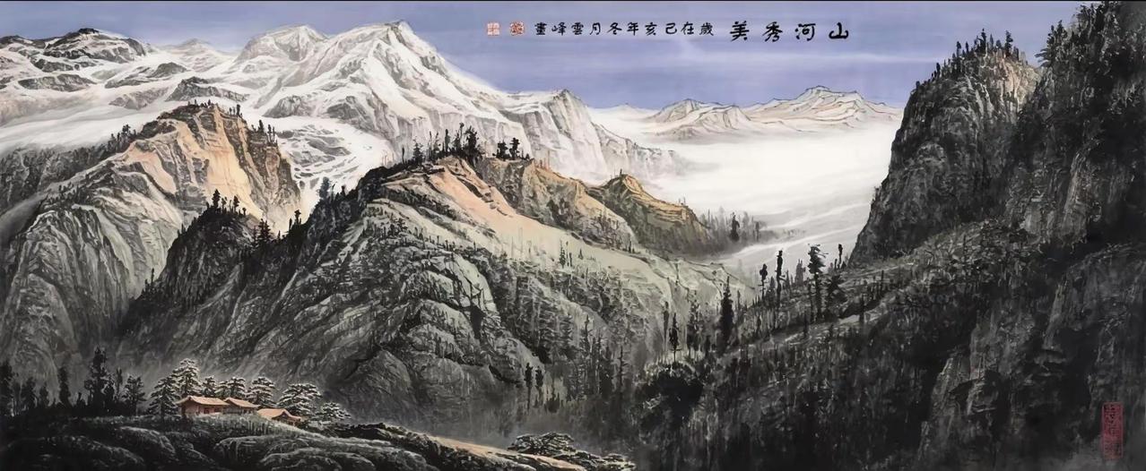 雪域梵音。四尺山水创作者中心 创作灵感 国画山水 纯手绘
