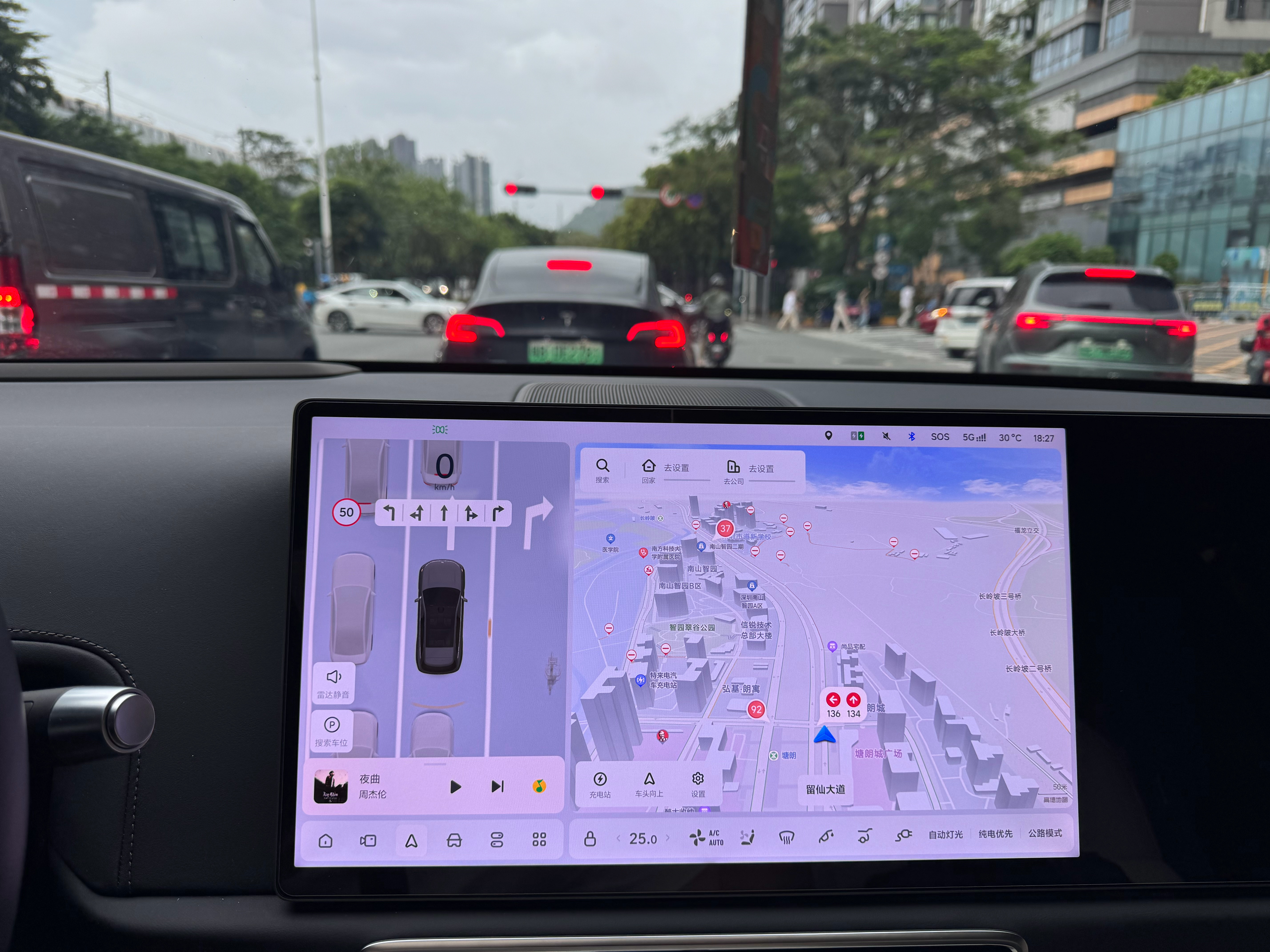 理想 V7.5.0 版新增的全场景红绿灯倒计时确实好用。之前想看红绿灯倒计时需要