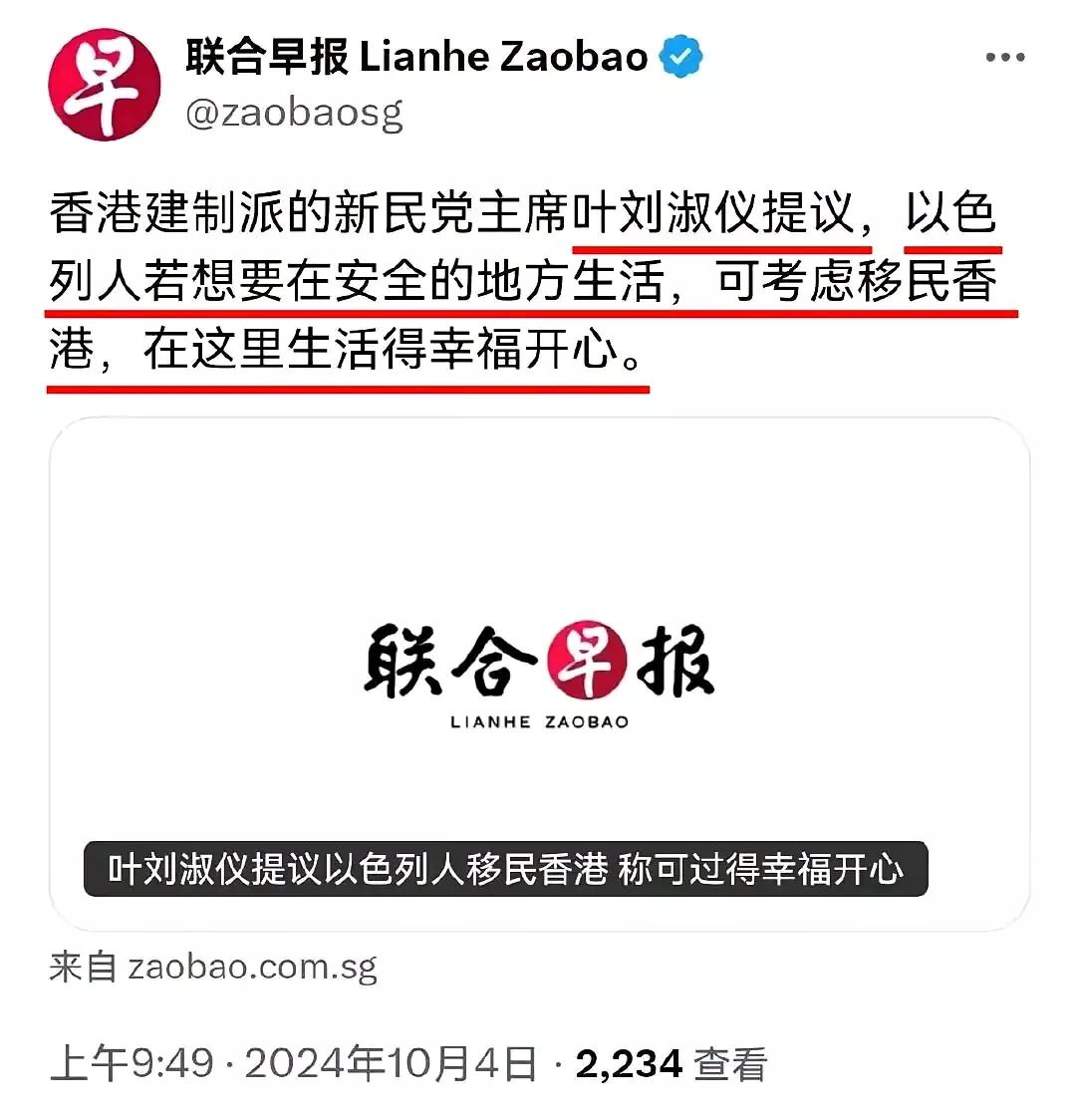 啥情况啊，这是咋想的啊？[打脸]