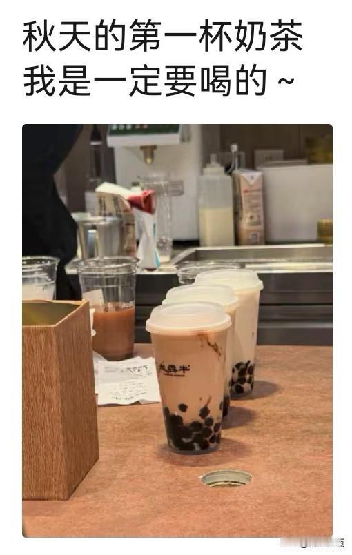 朋友圈里真神奇！
巴威先生来之前，你们忙着囤物资：啤酒饮料矿泉水，花生瓜子方便面
