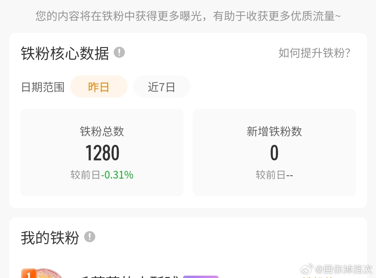 我来双人来里