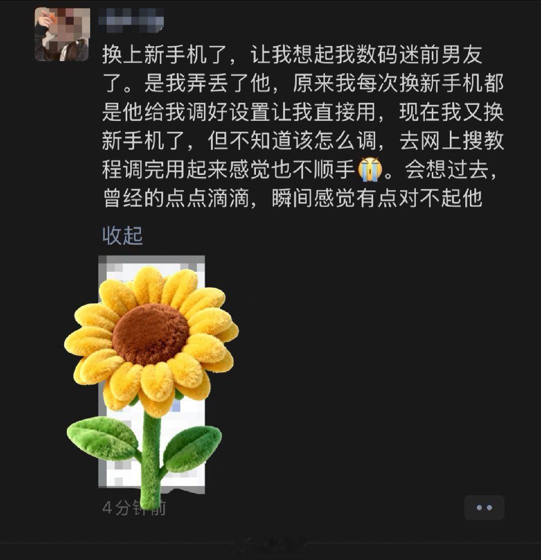 我常常会在半夜突然失落 不断的反思自己 为什么一开始说喜欢我的人 为什么说无论怎