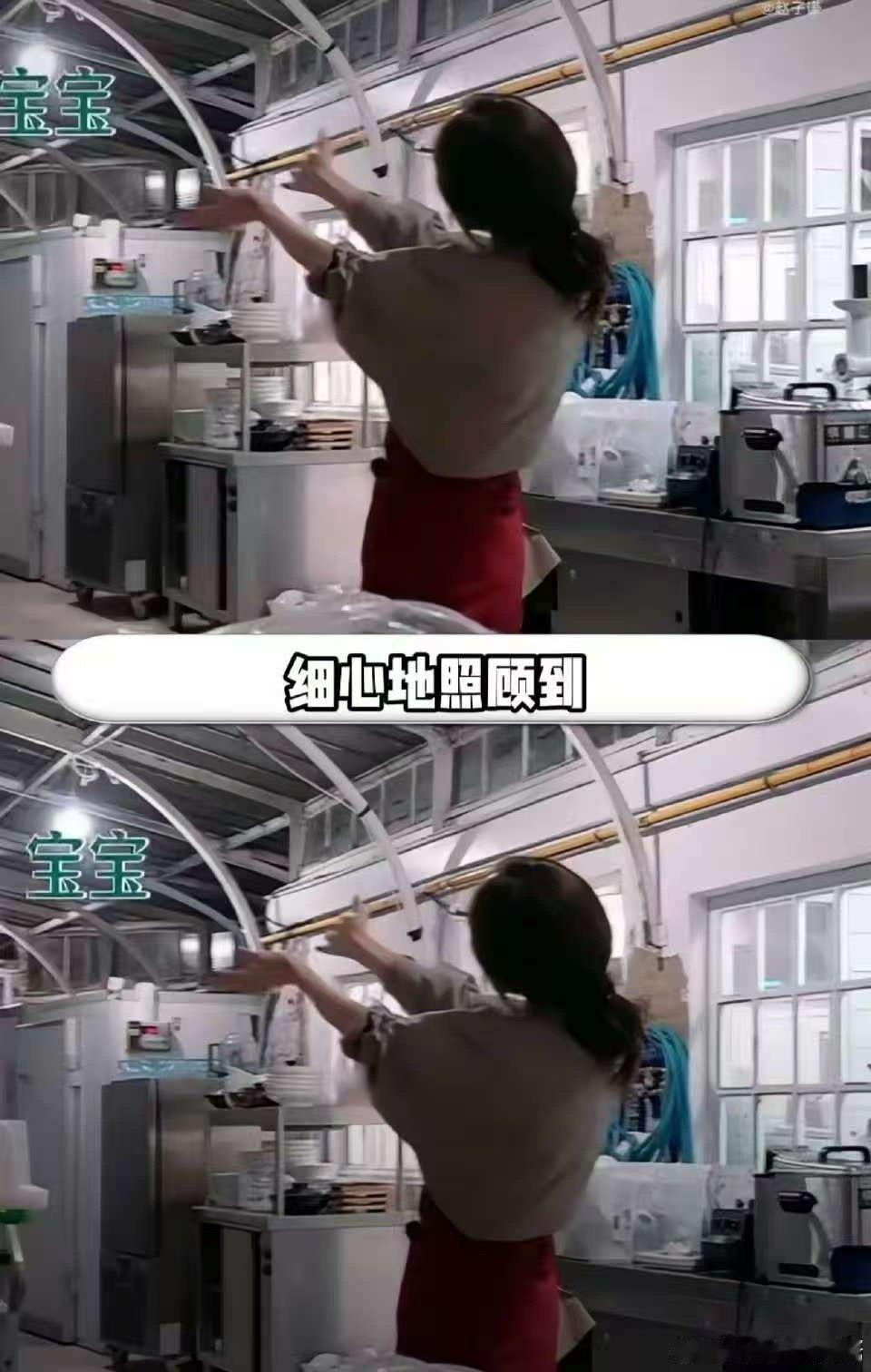 姜妍请粉丝来家里吃饭 姜妍粉丝吃这么好怎么也不说一声！刷到这个热搜我才知道，这一