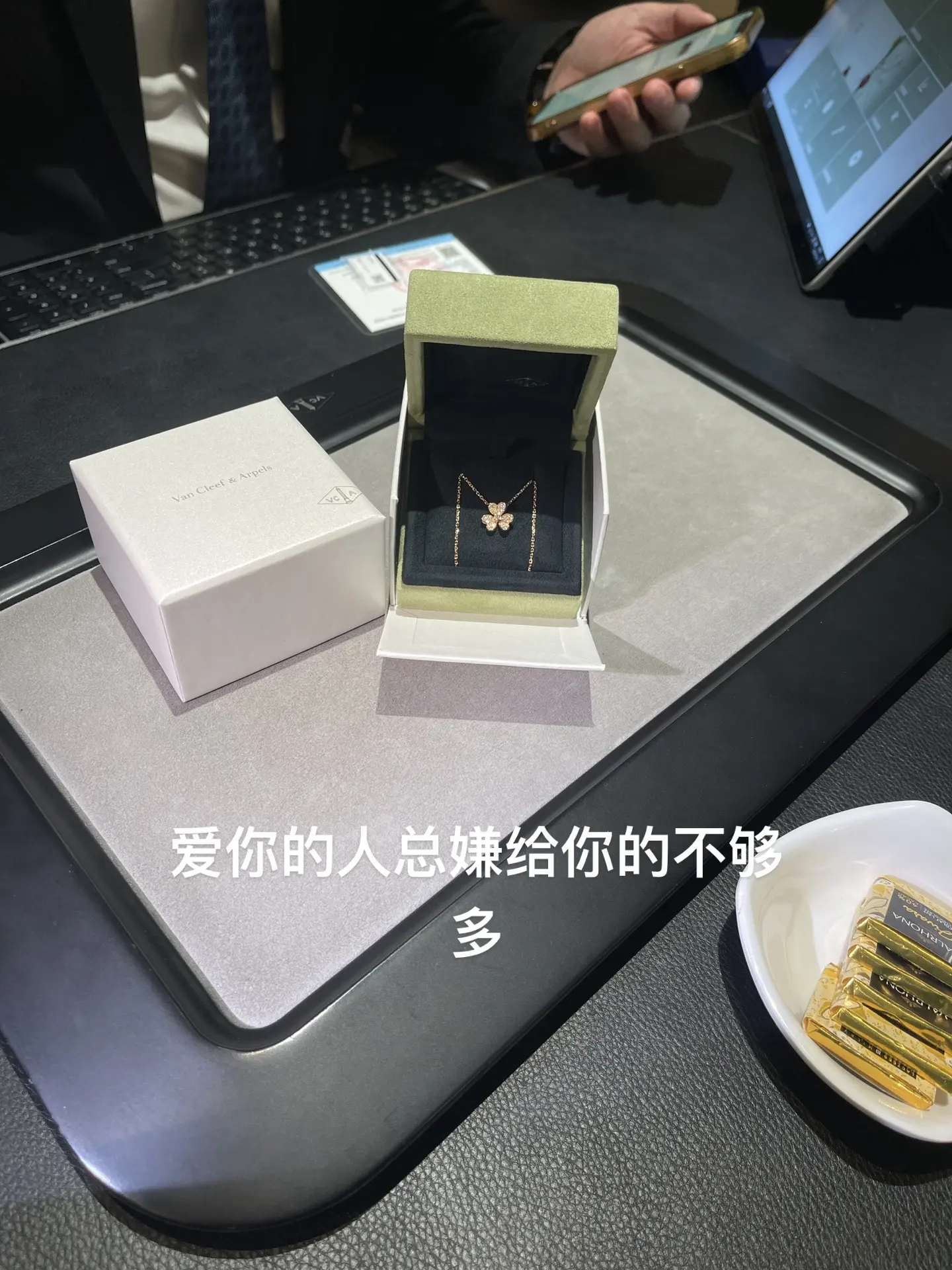 所有的人都在往前走你也要