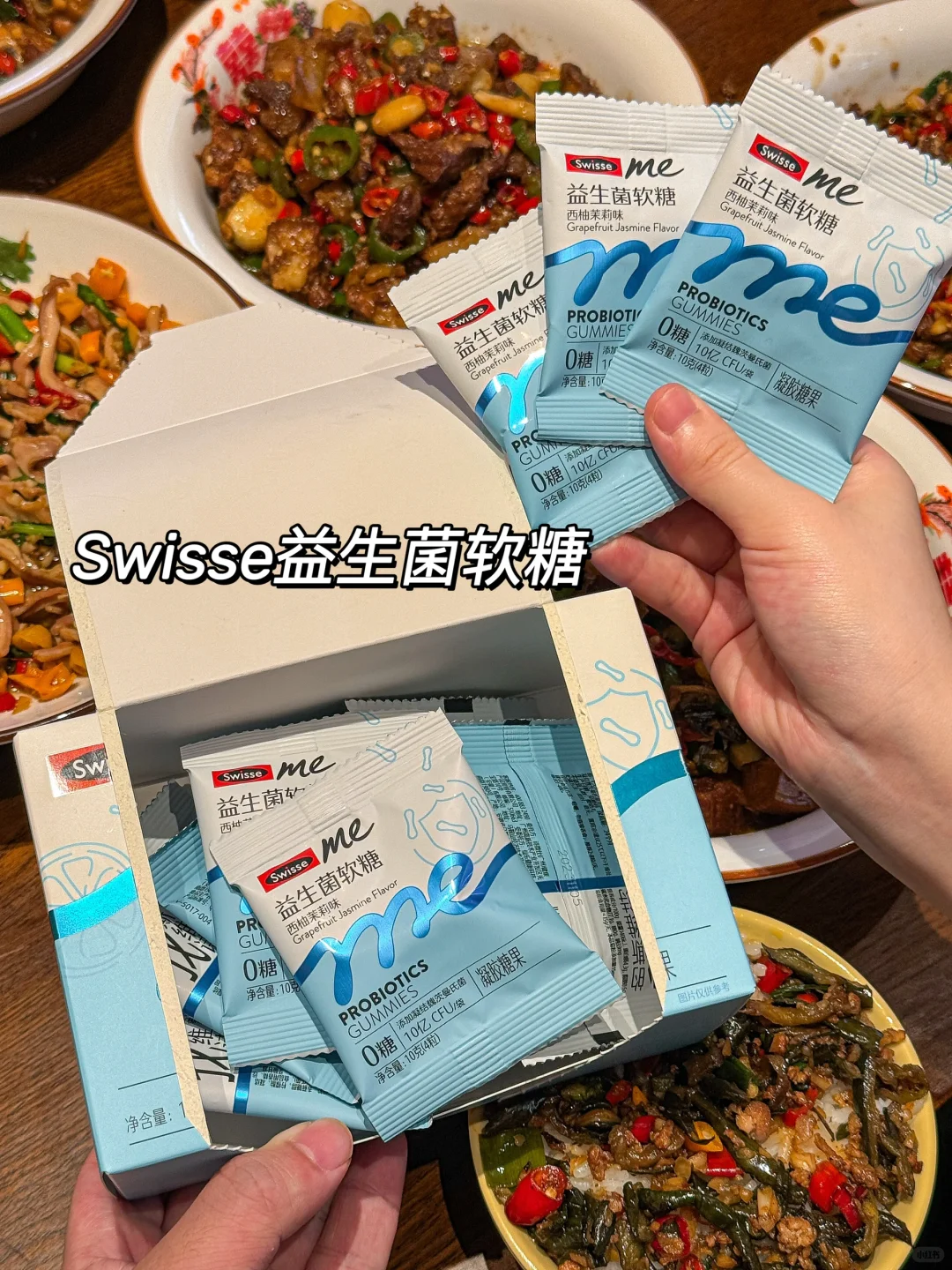 在上跟风最成功的一次！！！🥹🥹