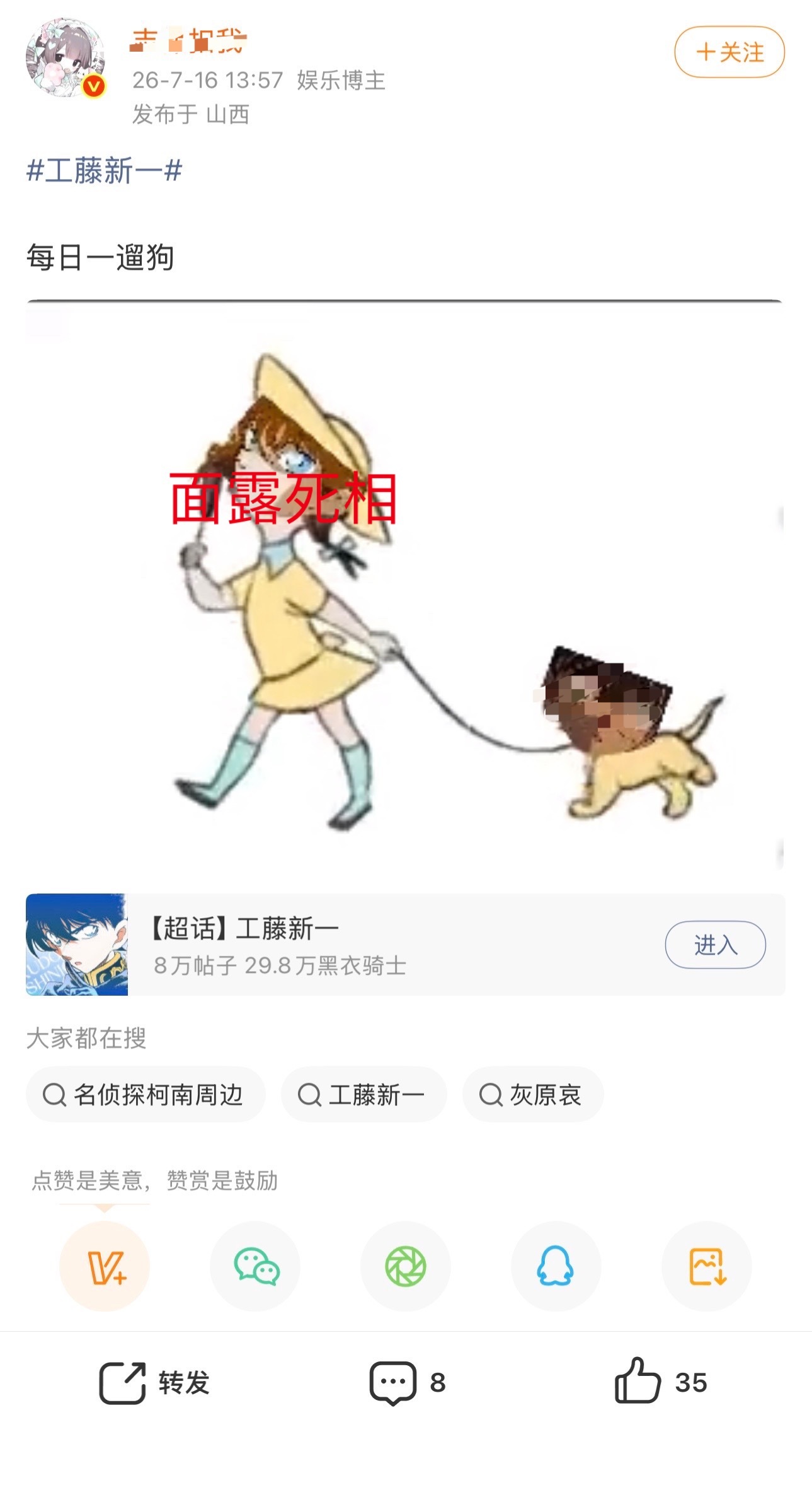 9583舔狗当久了病入膏肓幻想舔不到的对方反过来舔自己。另外男主毒唯在哪里？ 
