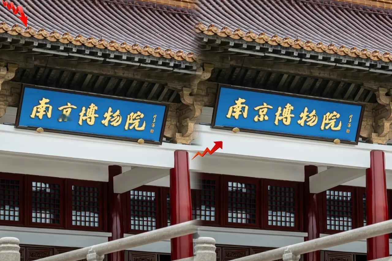 我有种预感
庞家这次悬了
真不是证据的问题

南博的烂账背后，不仅是几十年的欠款