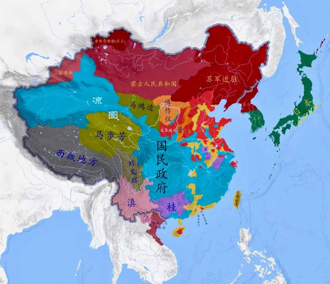 1945年抗战胜利时的全国形势图