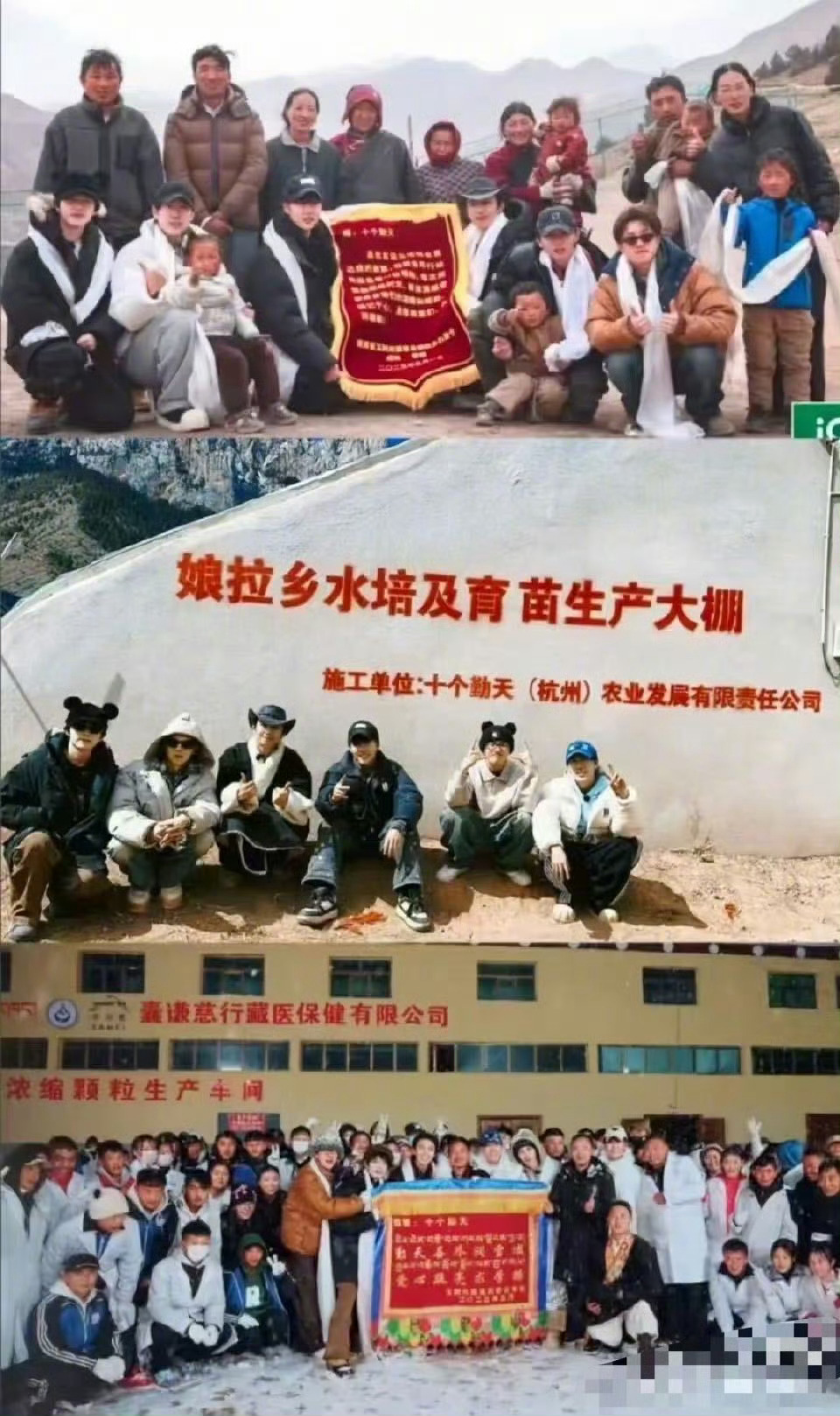 种地吧新疆助农交出实干答卷  塔克拉玛干的风沙里，少年们把每件难事都做成了实事。