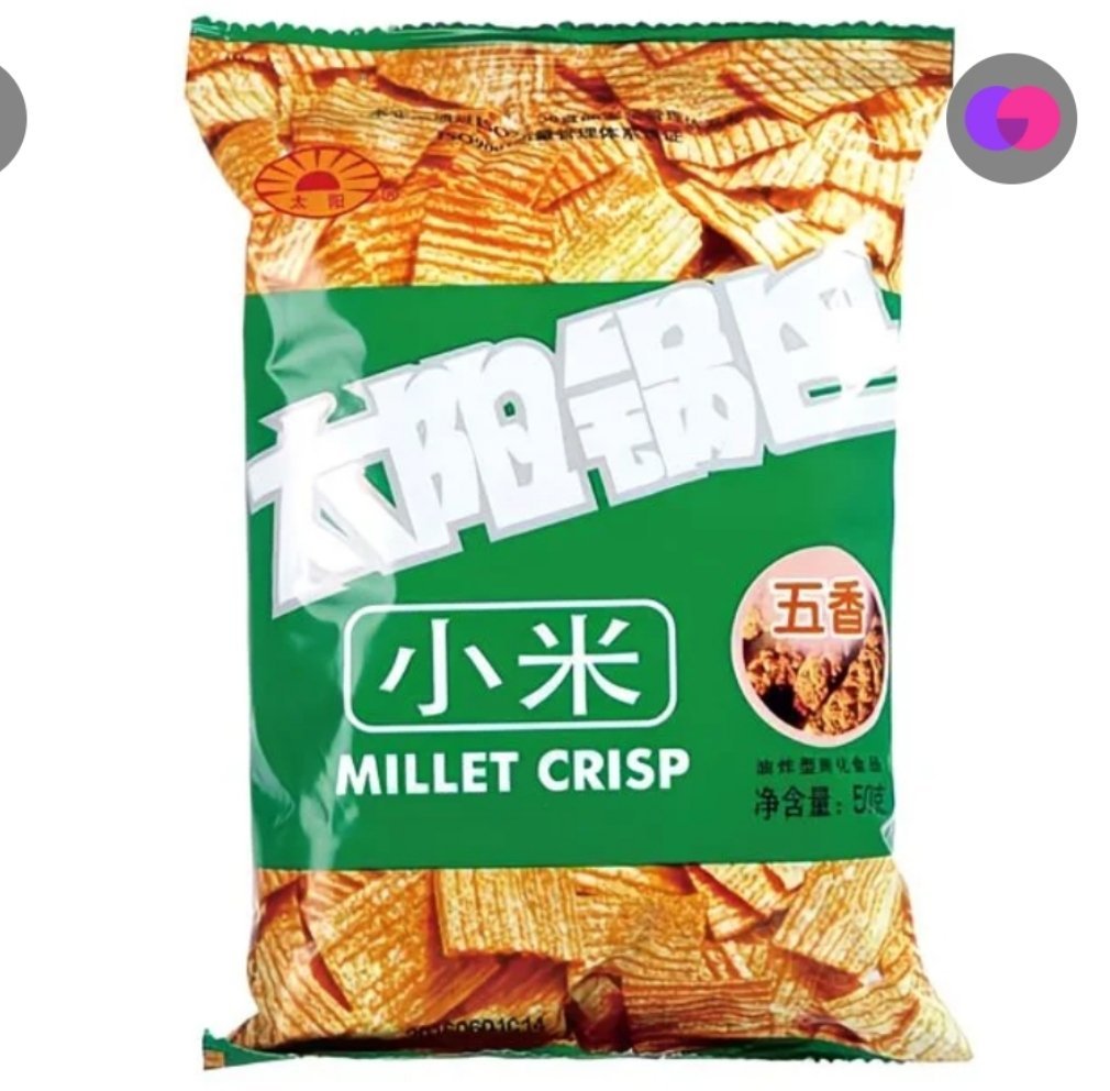 作为粉丝我推荐这款锅巴抽象汽车商业评论