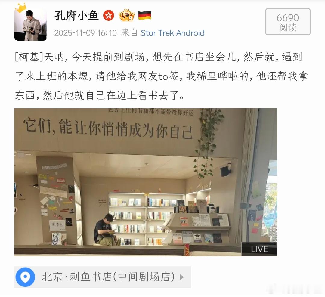 啊？啊啊啊啊啊？🤧 