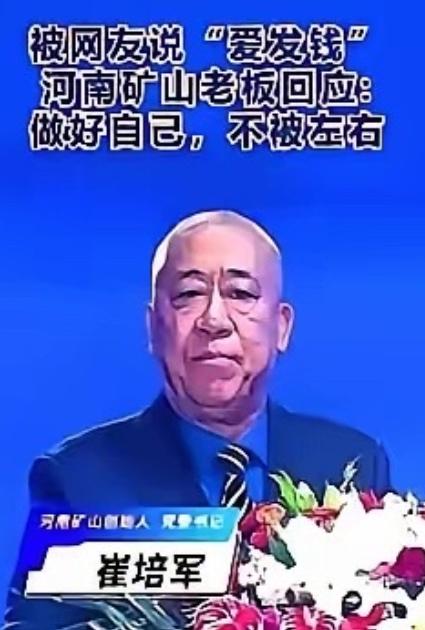 把一家国有企业卖掉、改制、变成私人公司的确不难，难的是让它在市场竞争中活下来、发