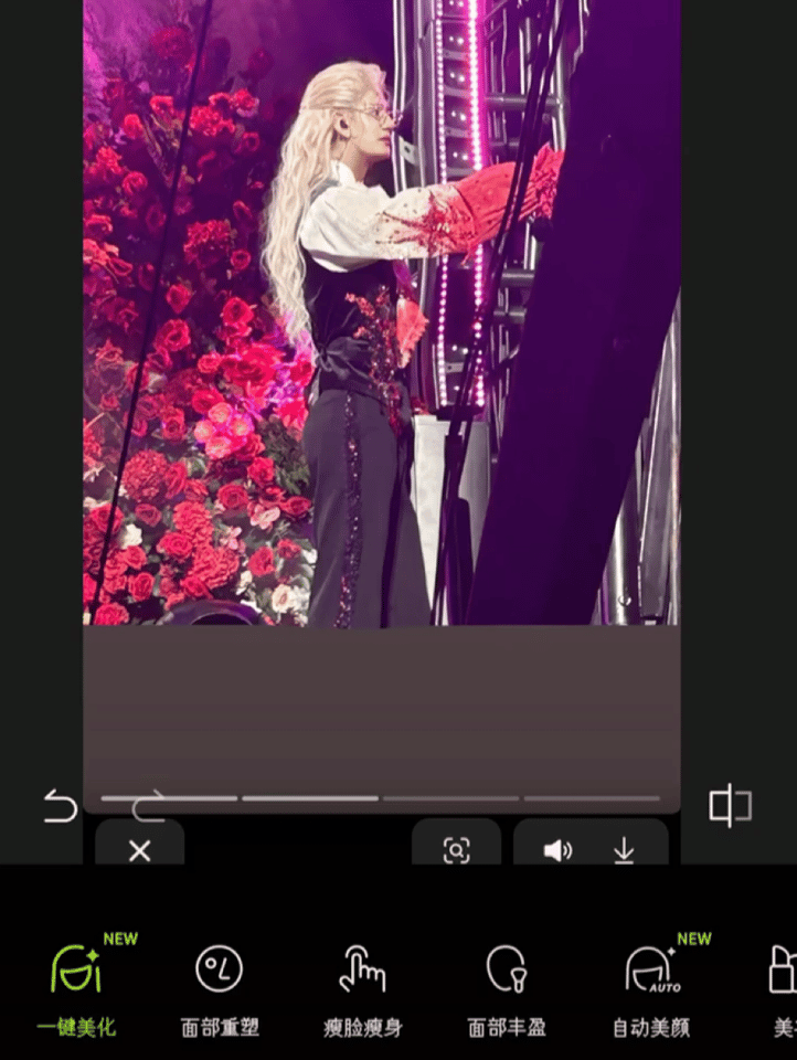 石凯站姐脱粉发的，哇女娲造人 ​​​