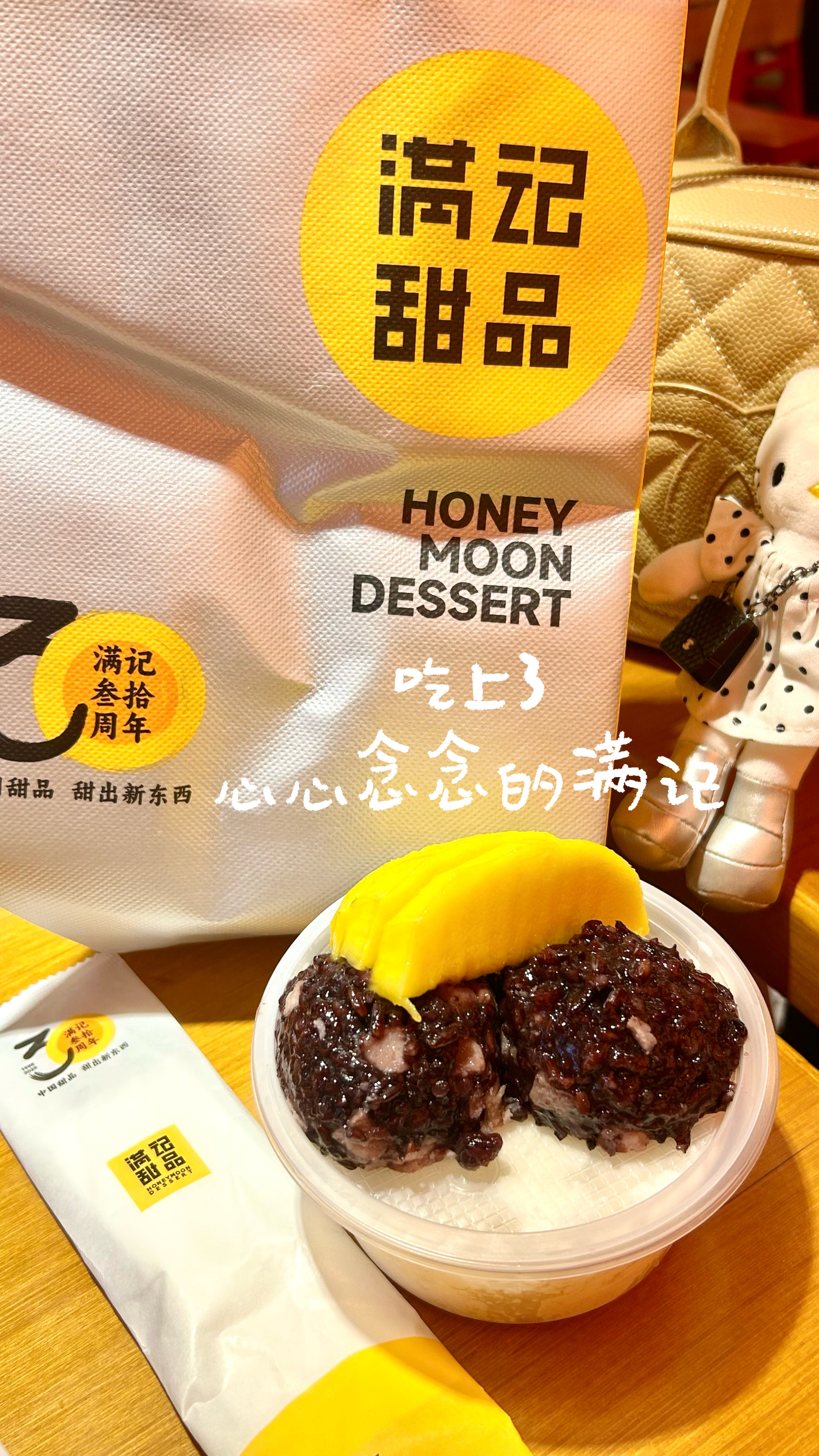 写下平常 让幸福有迹可循(ˊ ᵕ ˋ ) 洛阳