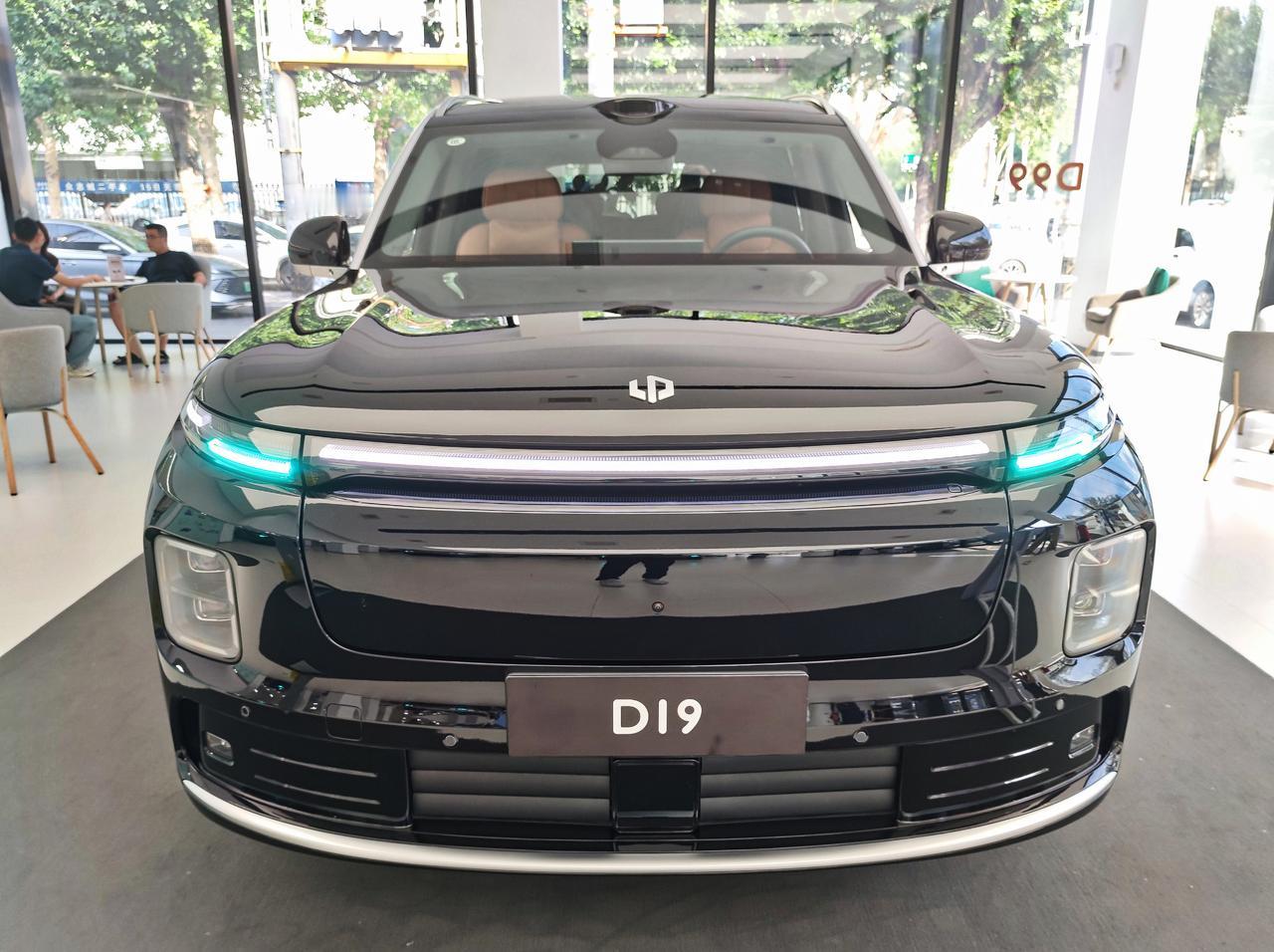 科技豪华旗舰SUV《零跑D19》
   2026年4月16日，零跑D19正式上市