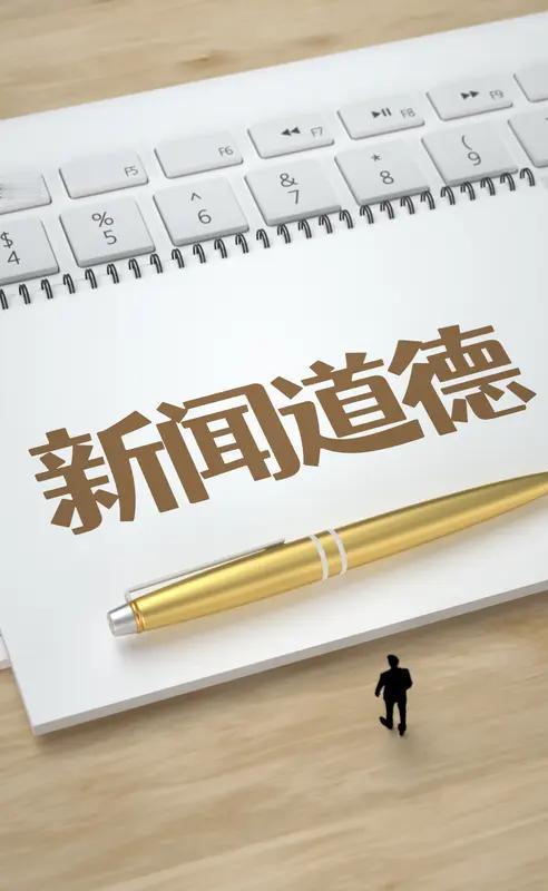 社会热点是时代的风向标，反映民生百态，需理性看待，辩证分析。