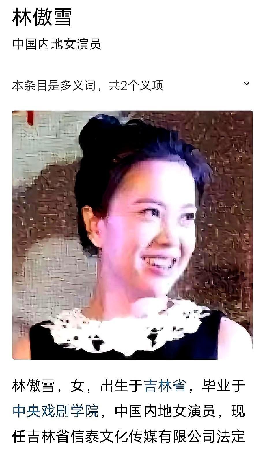 考中戏，最难的不是才艺。
是你家客厅里，没有坐过一位国家一级演员。
是你的饭桌上