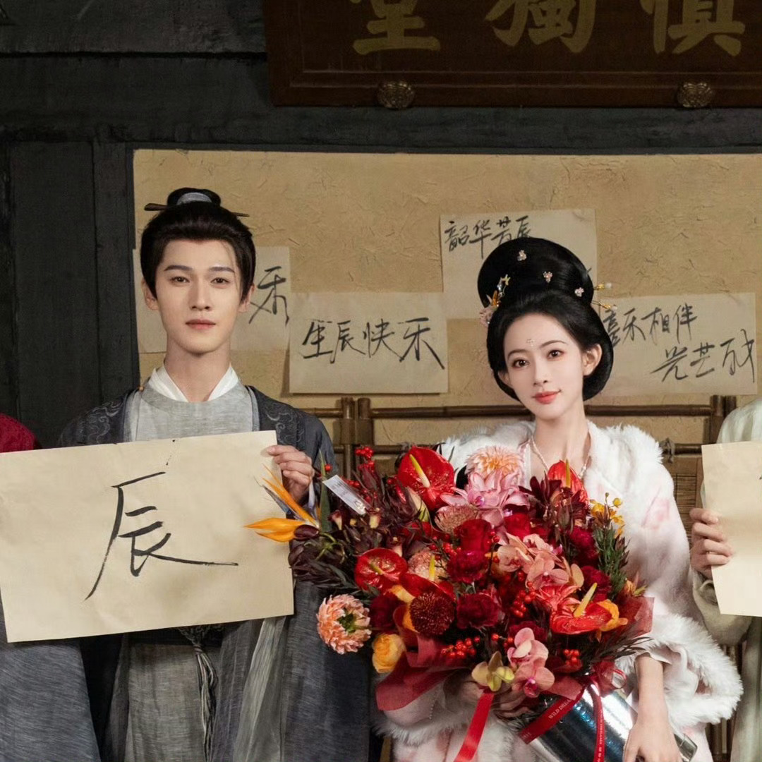 李昀锐给孟子义庆生《九重紫》里，他们是宿命纠缠却双向奔赴的恋人，眼神交汇间全是拉