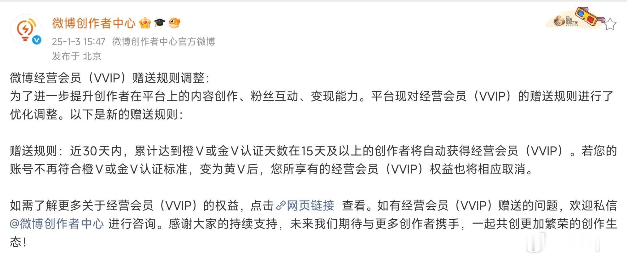 创作活力分勿忘来时路