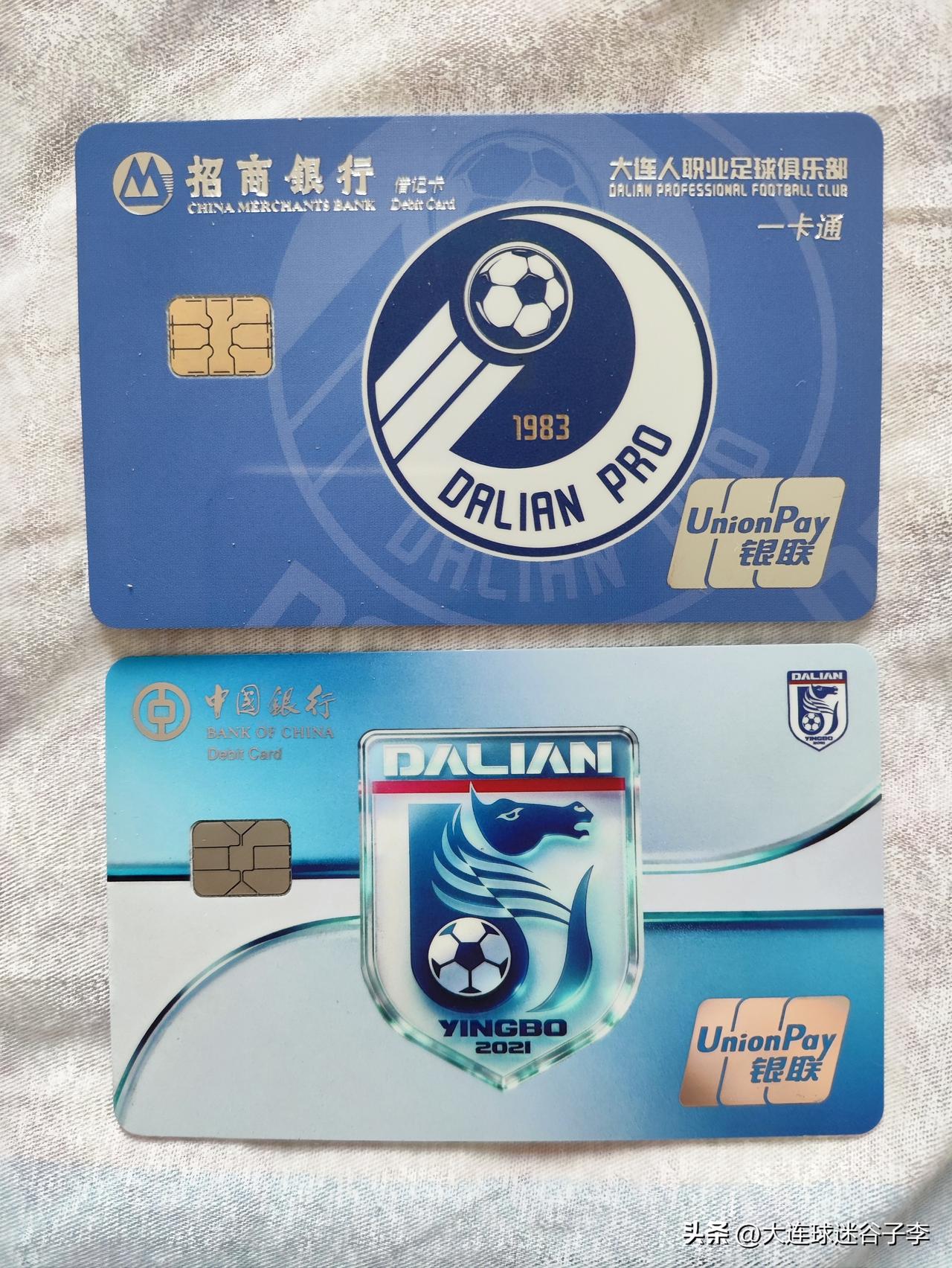 同框了！
大连人职业足球俱乐部 & 大连英博足球俱乐部
