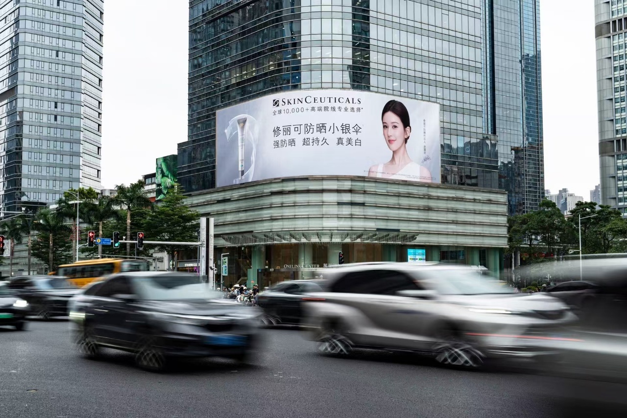 啊啊啊啊好有排面的露思！是谁的巨屏地广？被宠爱的太好了吧～物料也好米好高级吧🥺