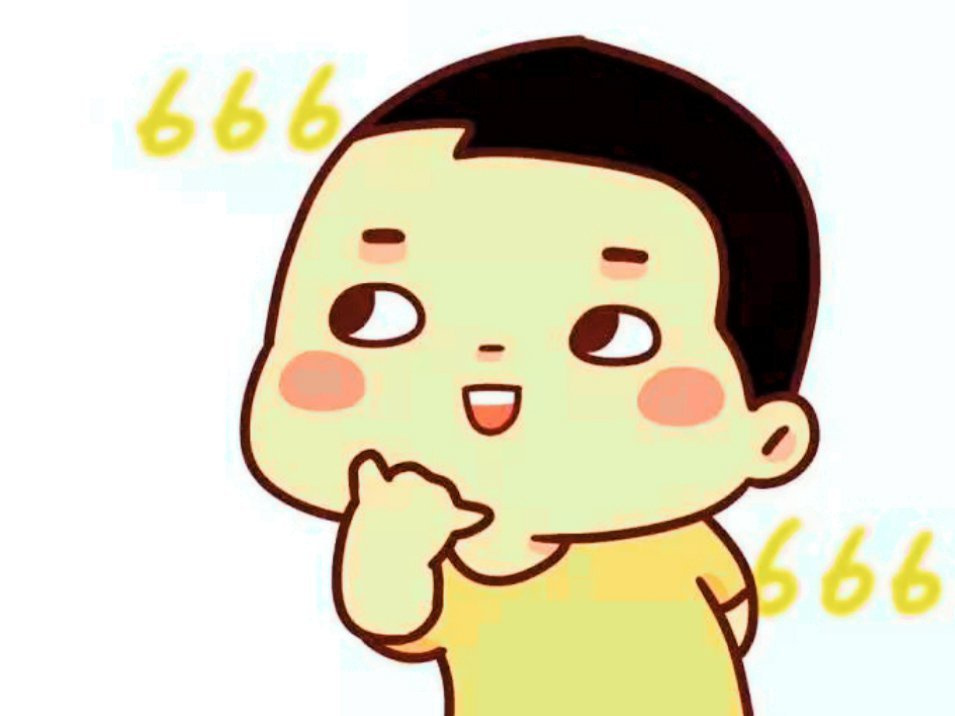 #95后男生发动100人签订互助父母计划#感谢这些年轻人，他们用行动诠释了什么是