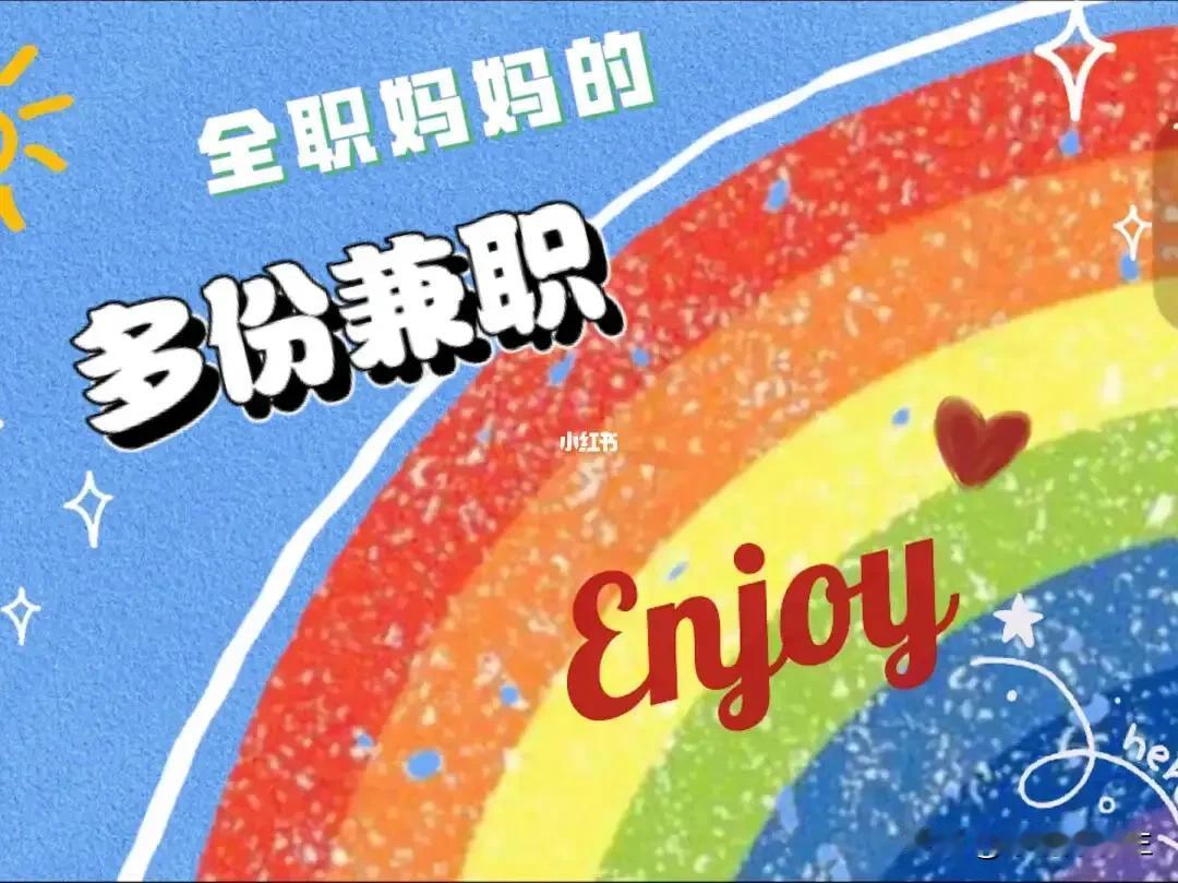 其实你很优秀，每天都在超趆，一直努力的你，不用面朝大海，也会春暖花开！
不畏前方