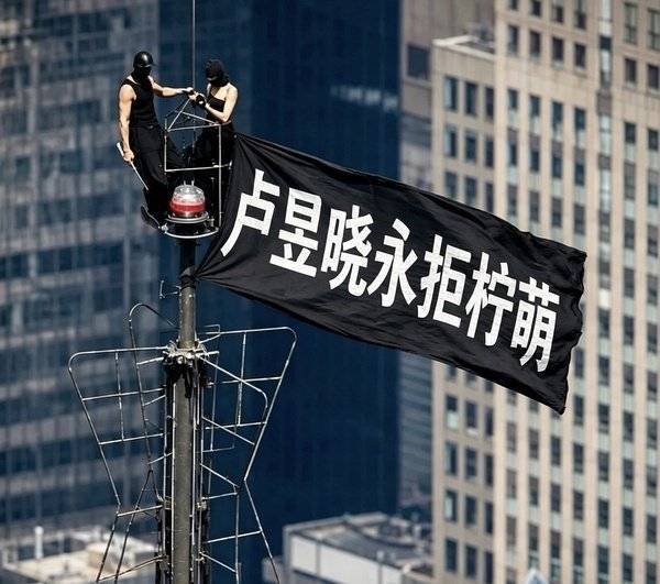 我不行了 