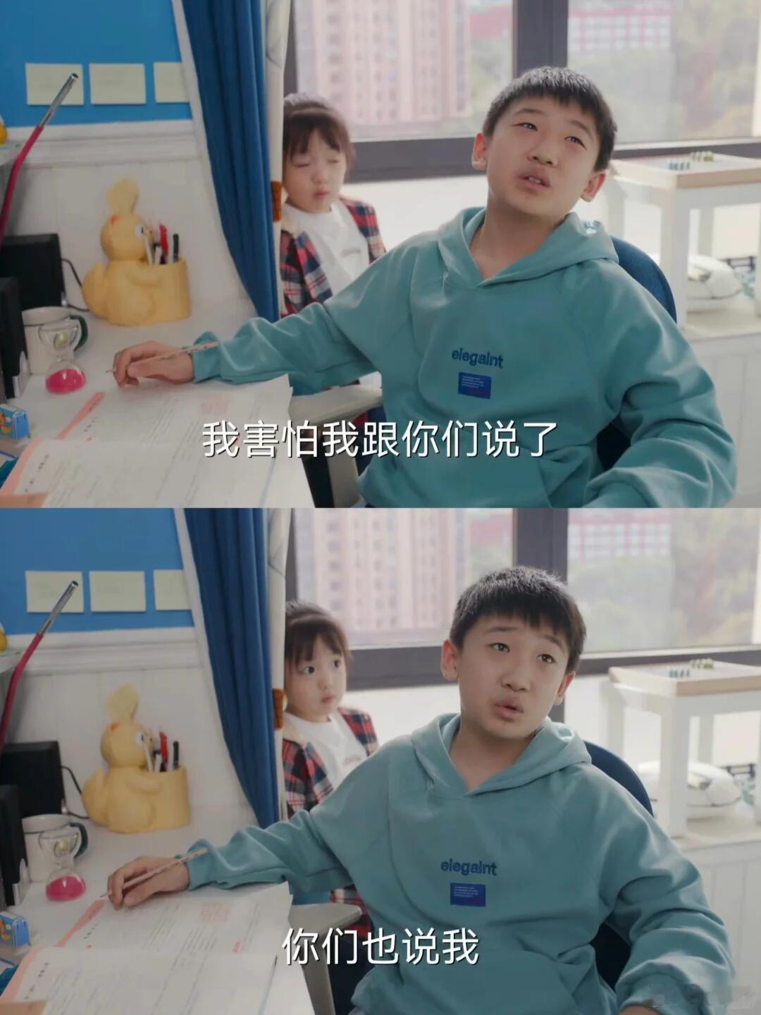 果宁果宝是桑延桑稚幼年体吧 果宁果宝就是桑延桑稚幼年体~ ​​​