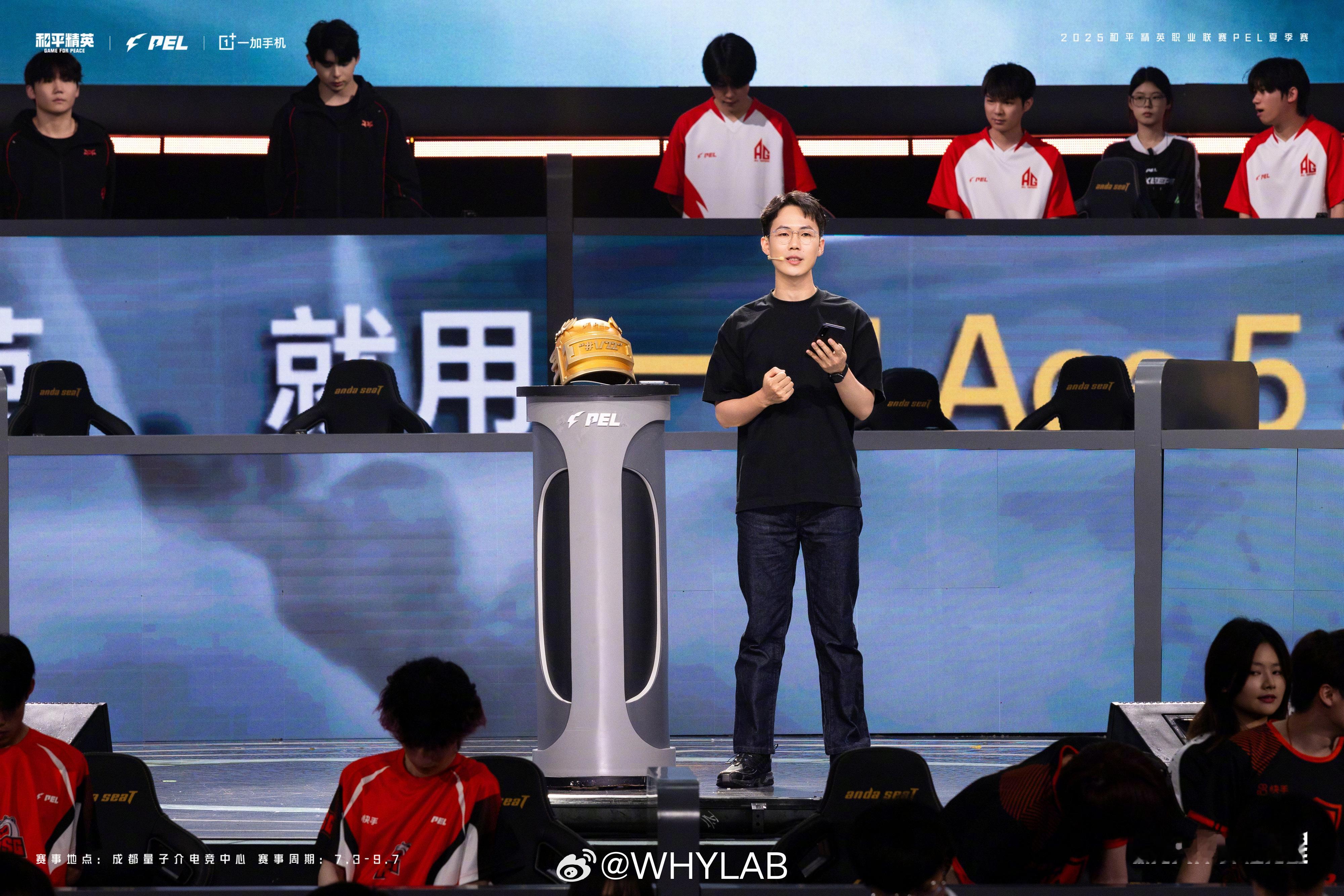 一加 Ace 5 至尊版作为和平精英 PEL 比赛用机即将首发适配 144Hz 