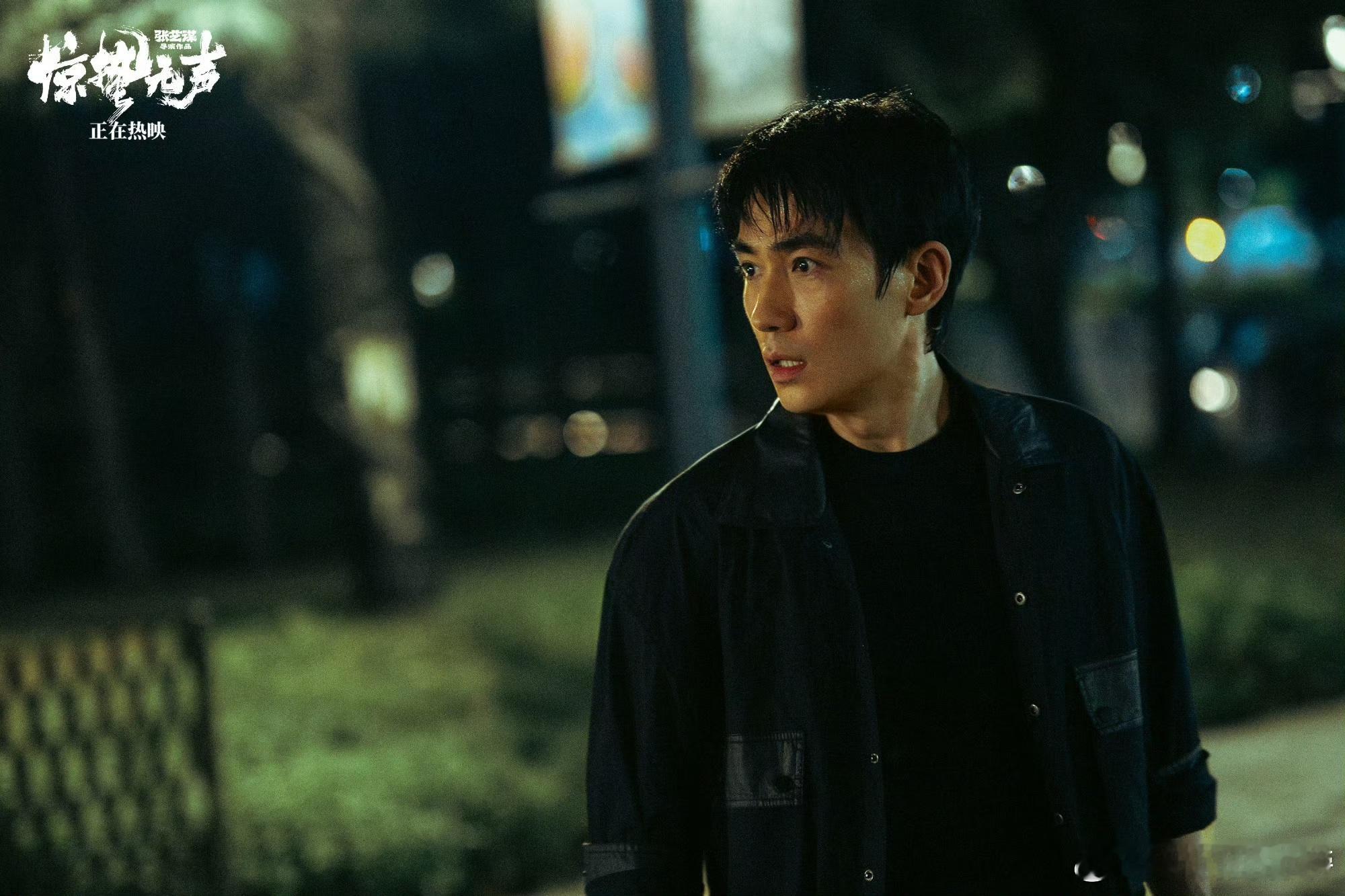 假天才黄凯真演员朱一龙 别人演反派靠外放，朱一龙靠内敛细节，把假天才的挣扎与痛苦