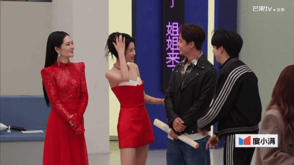 孙怡马天宇镜头被切孙怡马天宇镜头被切？ 合作综艺秒变“消失的他俩”，网友炸锅：剪