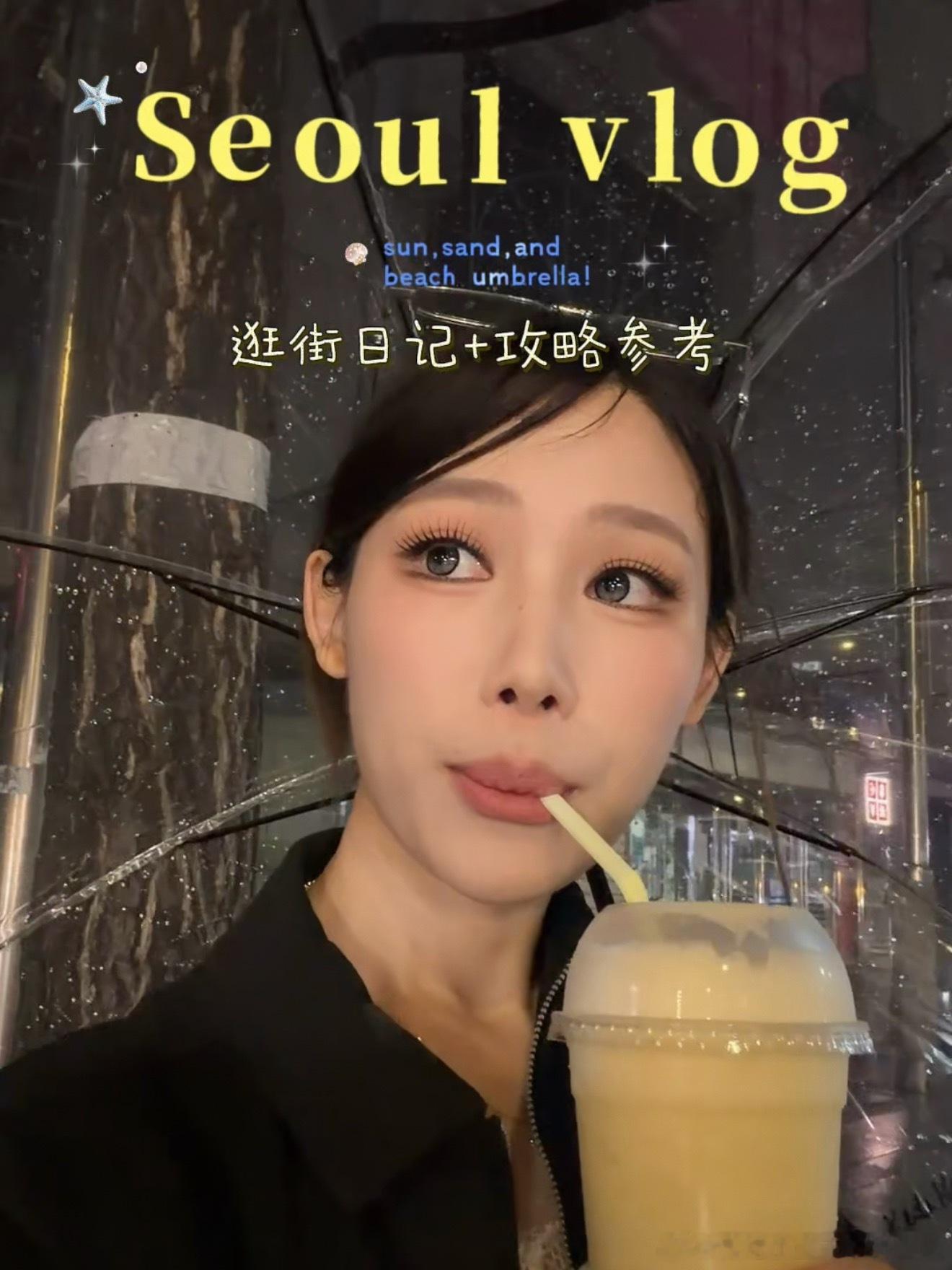 唉呀妈呀终于剪出来了 剪了3天 前两天用手机剪妈呀 卡的快死机了今天又用电脑剪了