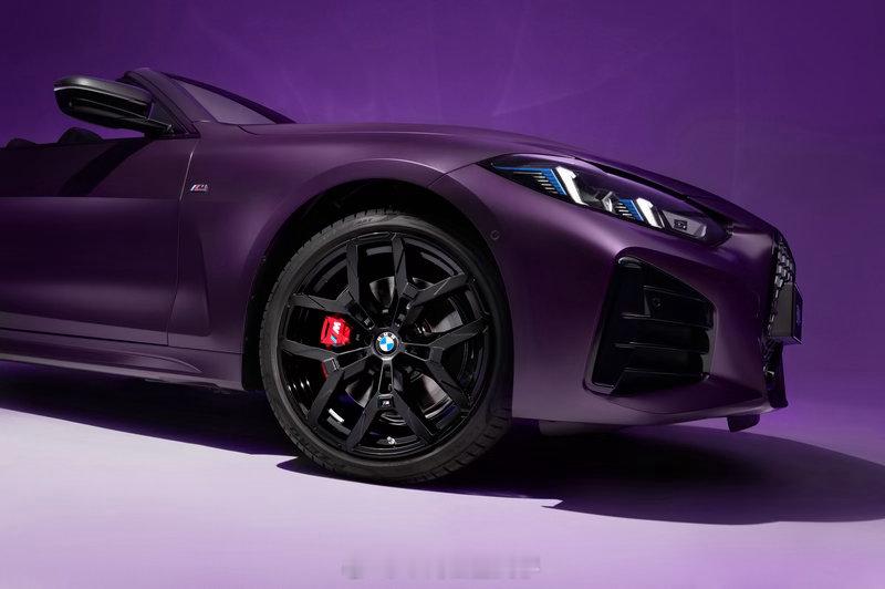 宝马4系2026款锋芒限量版官图曝光，北京车展亮相，限量200台。 