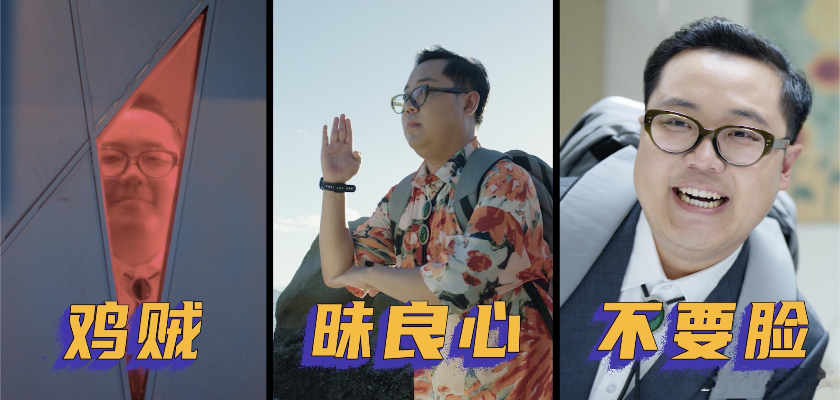 开心麻花也是拍上长剧了 终于等到开心麻花拍长剧了短短的故事能讲解好，长剧也会很精